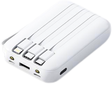 FREE GIFT - Ultra Max - Power Bank 20,000mAH Travel Phone & Device Charger